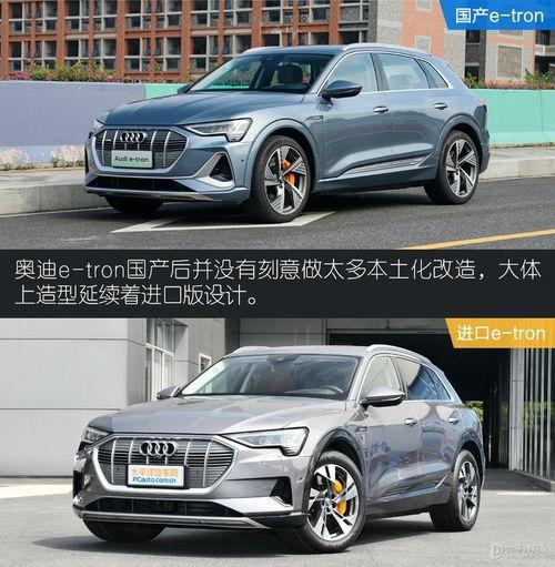 热e国产,探寻能源变革中的绿色奇迹